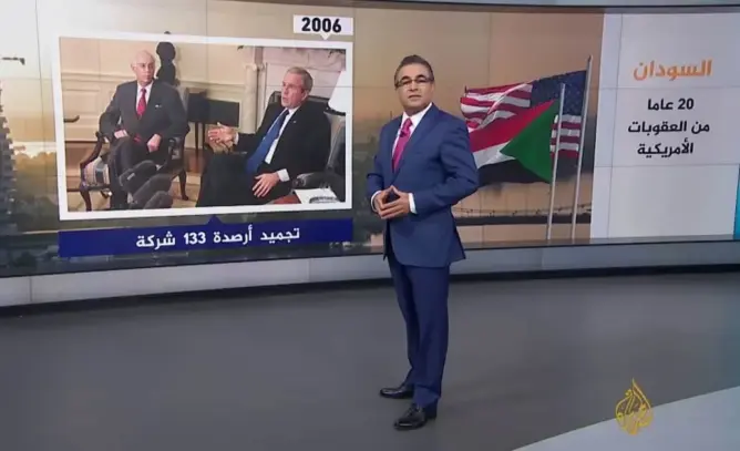 إعلامي