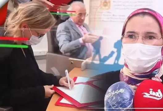 الوزيرة الوافي تطلق من جهة الشرق مشروع تنزيل السياسات الوطنية للهجرة(فيديو)