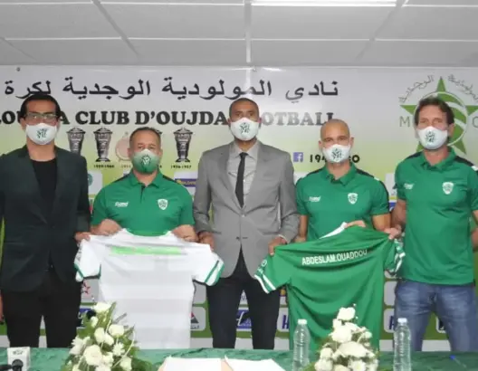 محمد هوار