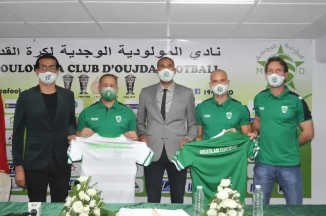 محمد هوار