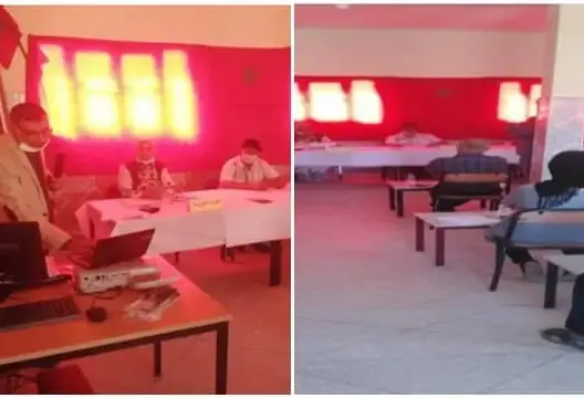 جمعية الأراضي السلالية