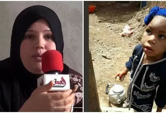 الطفلة نعيمة وسعاد ضحية الشعوذة