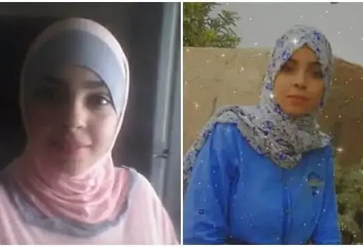 كوثر فتاة مختفية بوجدة
