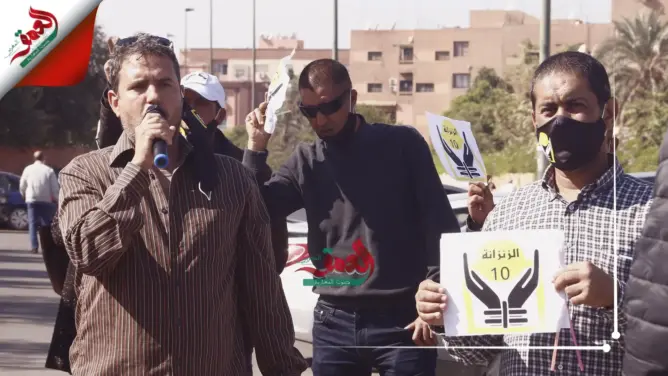 احتجاج أساتذة “الزنزانة 10” بمراكش (فيديو)