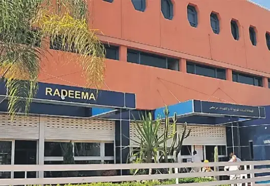 radeema Marrakech