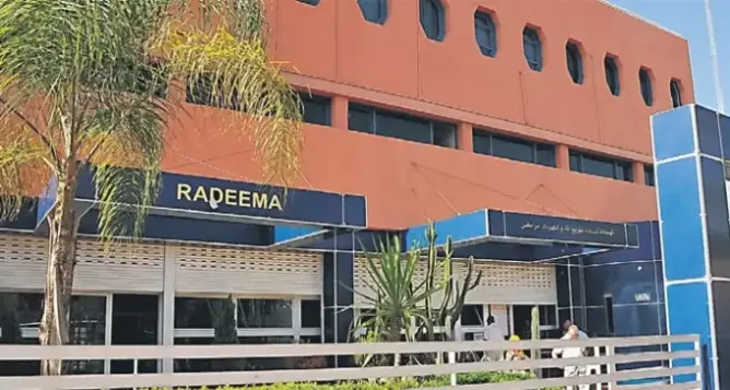 radeema Marrakech