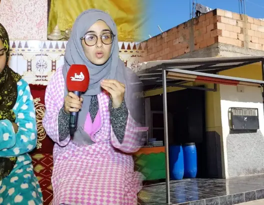 حالة انسانية لاختين