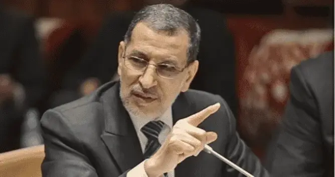 حزب العدالة والتنمية