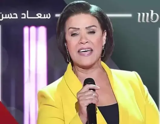سعاد حسن