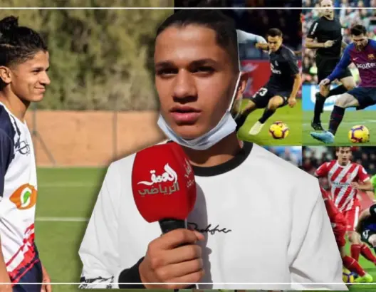 أيت حدو.. من عمق الجنوب الشرقي إلى ملاعب الليغا الإسبانية (فيديو)