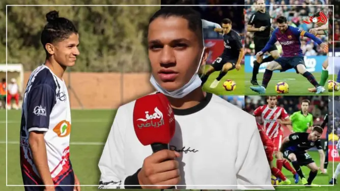 أيت حدو.. من عمق الجنوب الشرقي إلى ملاعب الليغا الإسبانية (فيديو)