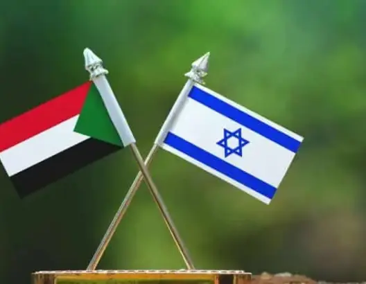 التطبيع