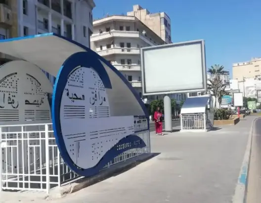 مراحيض عمومية من المقرر إحداثها بالعاصمة الاقتصادية