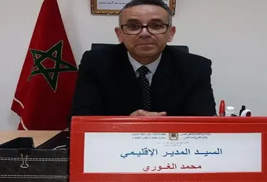 محمد الغوري، المدير الاقليمي للتعليم بتاونات