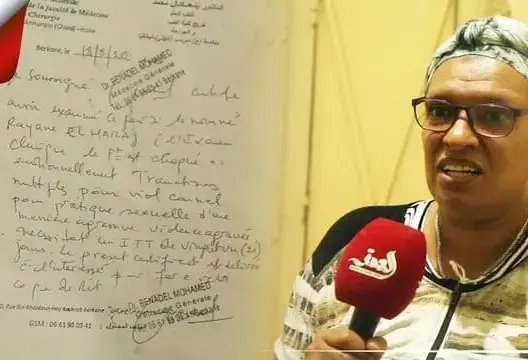 ام تروي وقائع هت.ك عرض طفلها المعاق ببركان