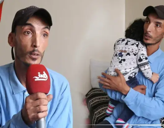 نزيل سابق بخيرية بالبيضاء