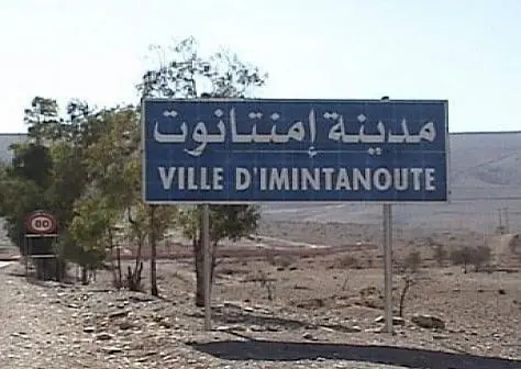 استقالة نصف الأعضاء بجماعة إمينتانوت.. جدل الإطاحة برؤساء الجماعات يعود إلى الواجهة