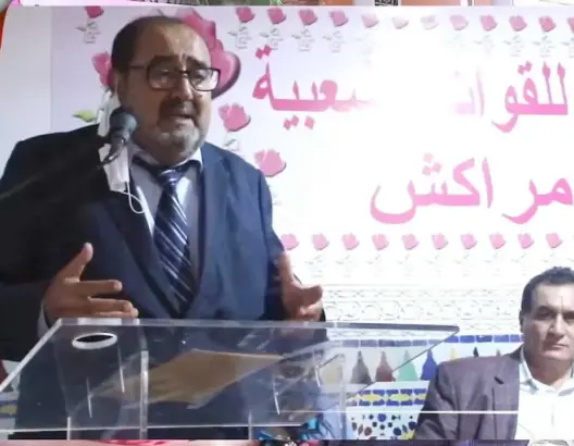 الكاتب الأول لحزب الاتحاد الاشتراكي