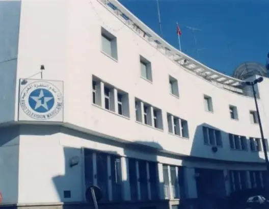 دار البريهي