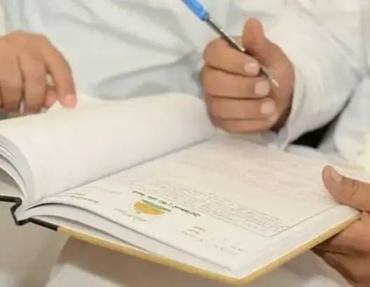 الحكومة تراجع شروط الولوج إلى مهنة العدول وتمنع مزاولتها في محلات “غير لائقة”