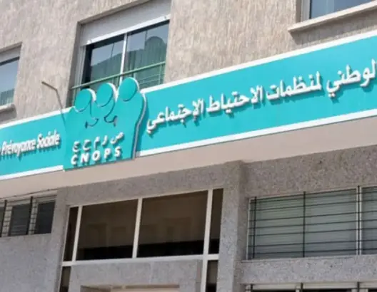 “كورونا” تخفض من نفقات “الكنوبس” على ملفات المرض بـ18.5 مليار سنتيم