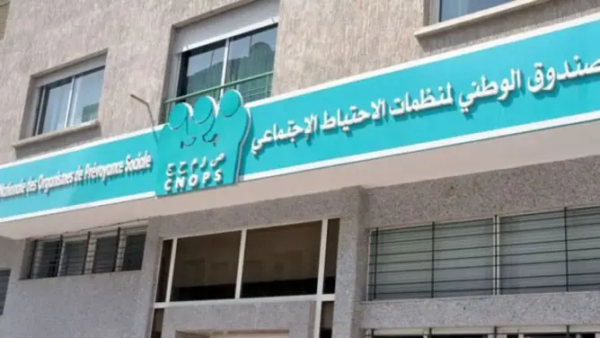 “كورونا” تخفض من نفقات “الكنوبس” على ملفات المرض بـ18.5 مليار سنتيم