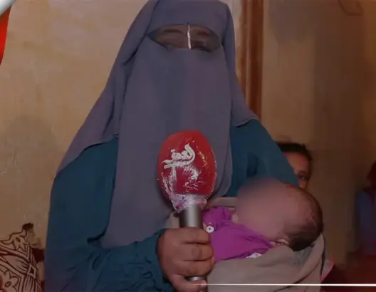 إمام مسجد