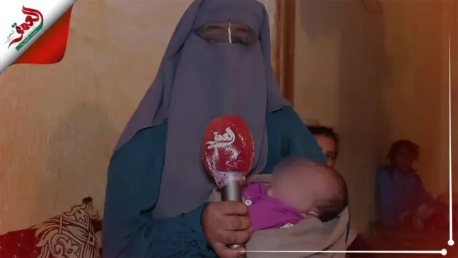 إمام مسجد