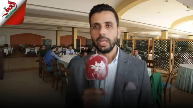 شعاره “تامْغْرابيت”.. حزب سياسي جديد يرى النور قريبا قبل انتخابات 2021 (فيديو)