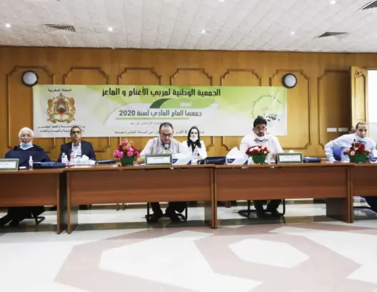مربو الأغنام والماعز يعقدون جمعهم العام وهذه هي الحصيلة