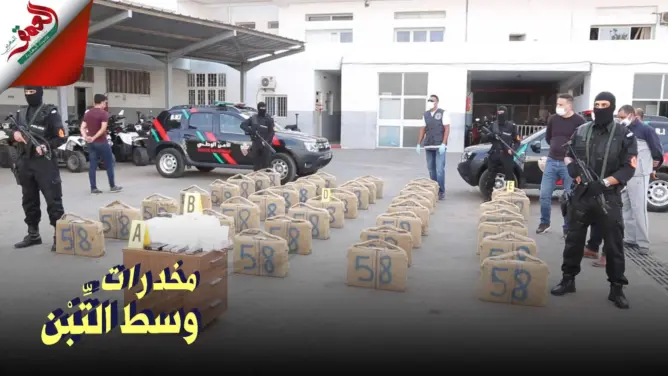 أمن أكادير يحجز أزيد من طن من المخدرات وسط حمولة “التِّبْن” ويعتقل شخصين (فيديو)