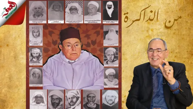 نجيب بنبين يحكي سيرة والده: الفقيه ضحى بوظيفته لاستكمال تعليمه.. عاش قصة حب وكان معددا للزوجات (فيديو)