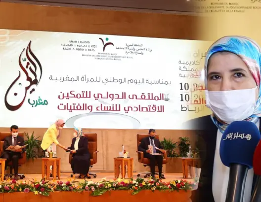 المصلي تعطي الانطلاقة الفعلية لـ”مغرب التمكين”