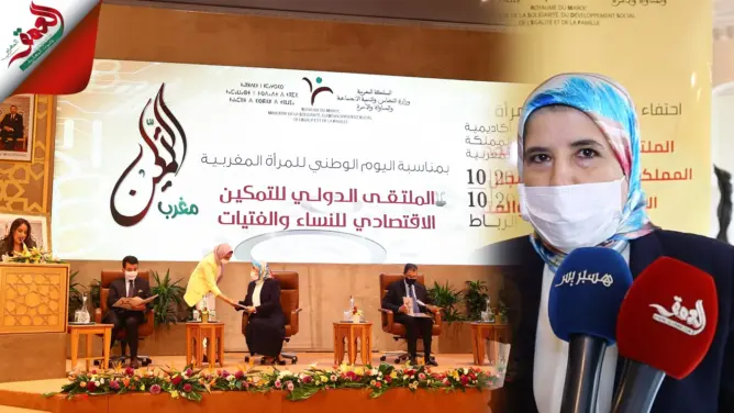 المصلي تعطي الانطلاقة الفعلية لـ”مغرب التمكين”