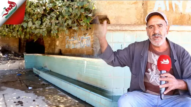 عين حمام بأم عزة نواحي الرباط .. ثروة طبيعية تعاني الإهمال (فيديو)