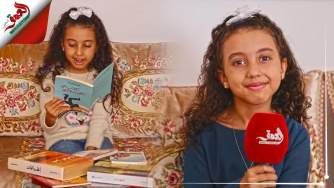 تحدي القراءة العربي