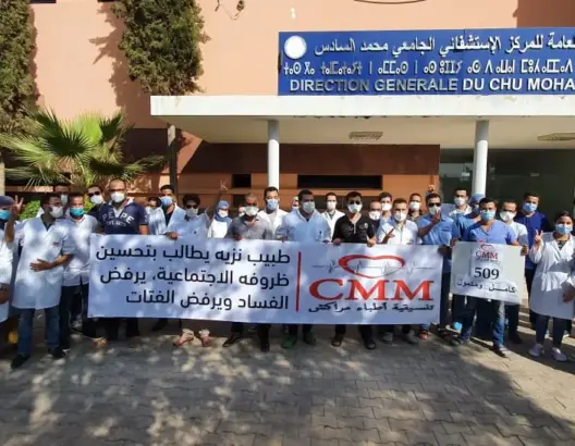 طبيب ينبه إلى الأرقام المخيفة لهجرة أصحاب الوزرة البيضاء إلى الخارج