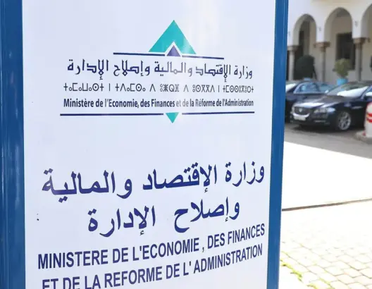 عجز الخزينة يتفاقم ويرتفع إلى 42.8 مليار مع نهاية شتنبر