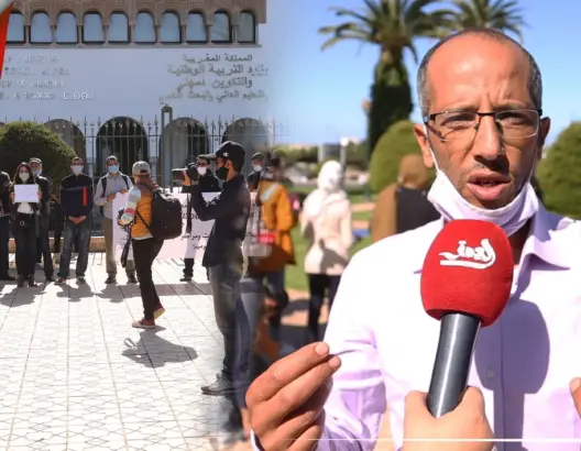 الأساتذة حاملو الشهادات العليا يعودون للتظاهر أمام وزارة أمزازي للمطالبة بالترقية وتغيير الإطار (فيديو)