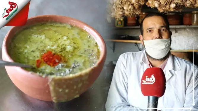 يحضرها في أواني طينية .. الفقيه يكشف أسرار تحضير البيصارة لمواجهة برد الشتاء (فيديو)