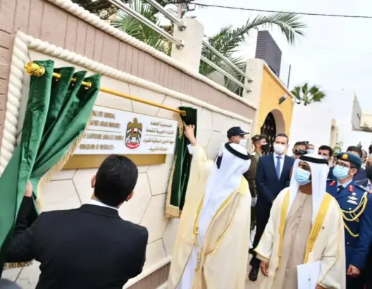 الطائفة اليهودية المغربية تنوه بافتتاح قنصليات بالعيون والداخلة