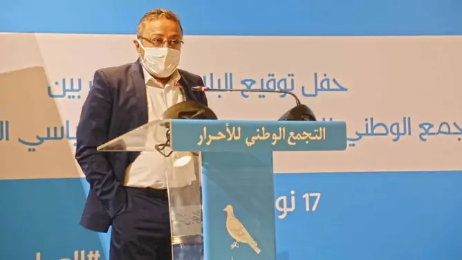 أحمد أرحموش