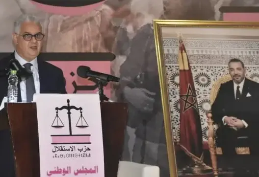 الأمين العام لحزب الاستقلال
