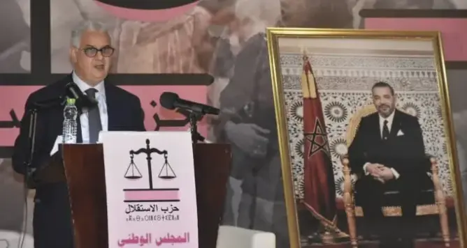 الأمين العام لحزب الاستقلال