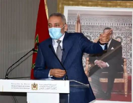 التوقيع على 17 اتفاقية استثمار في الصناعات الغذائية والنسيج بنحو 900 مليون درهم
