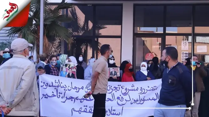 التأخر في تسليم شقق بمراكش