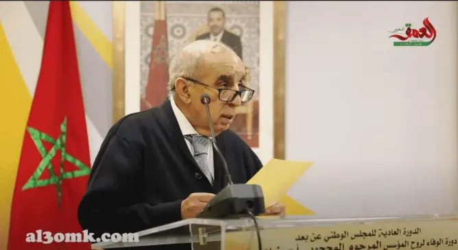 السعيد أمسكان رئيس المجلس الوطني لحزب الحركة الشعبية