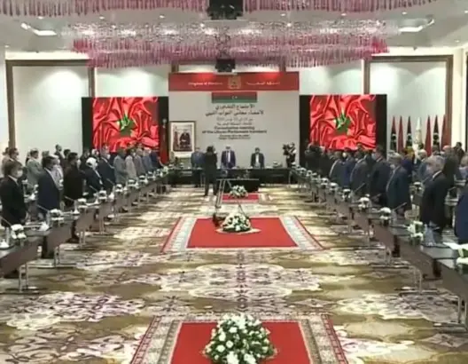 مجلس النواب الليبي