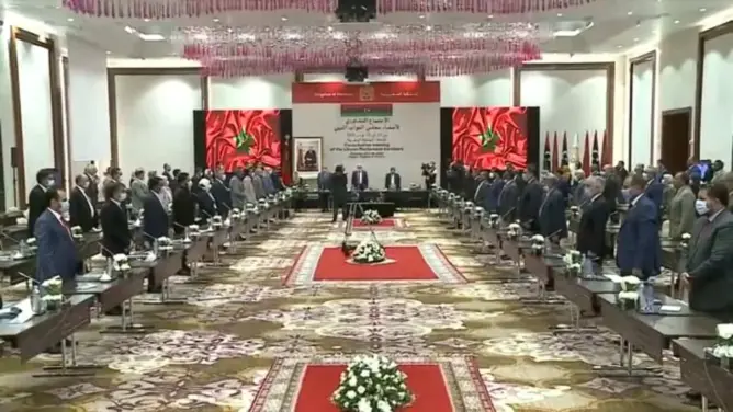 مجلس النواب الليبي