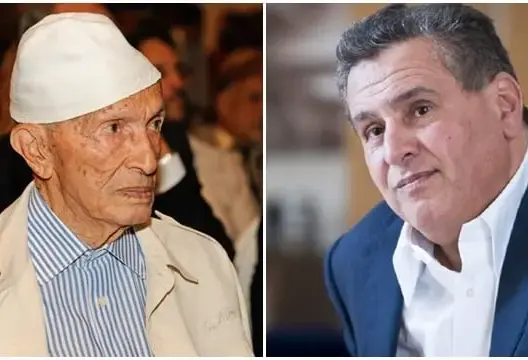 أخنوش يعزي في وفاة المجاهد المحجوبي أحرضان